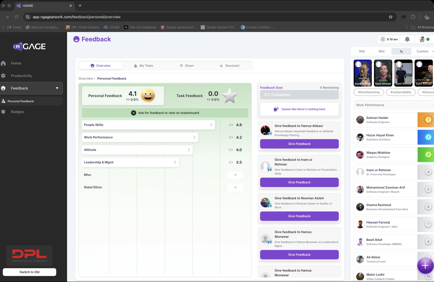 nGAGE web app showing the Feedback overview