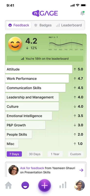 nGAGE mobile app showing feedback ratings